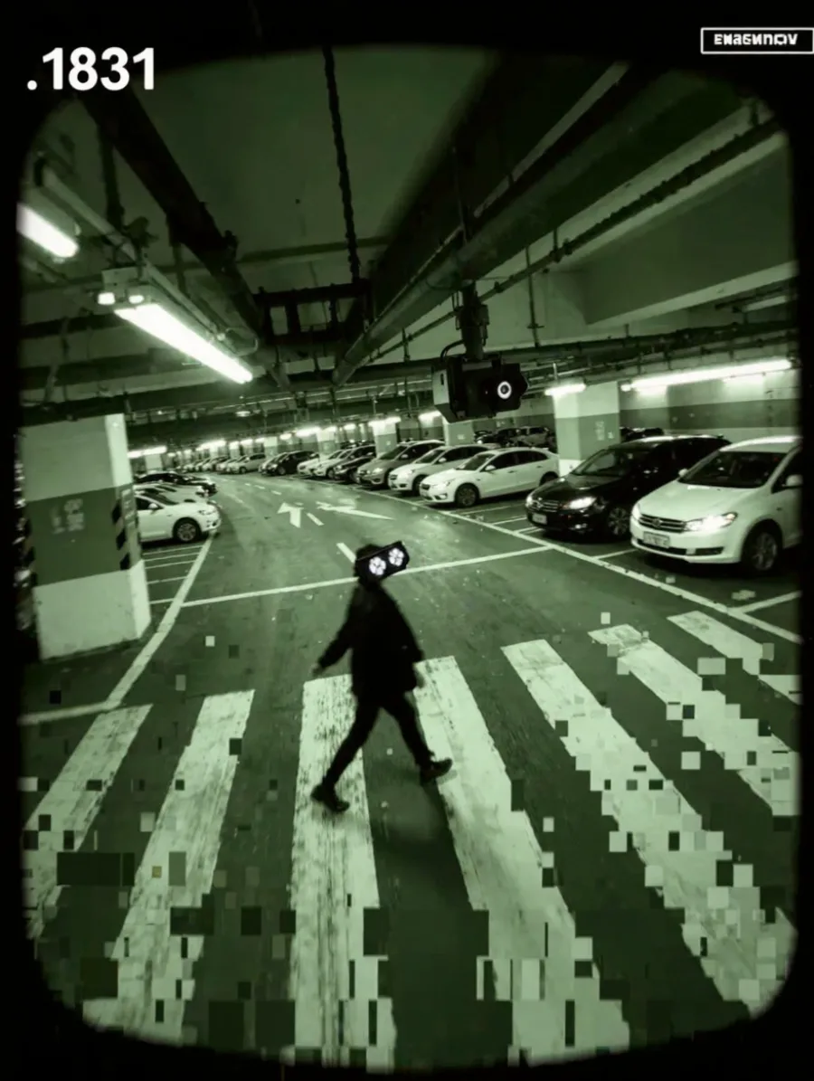 Generated cover illustrating low-grade security camera footage.