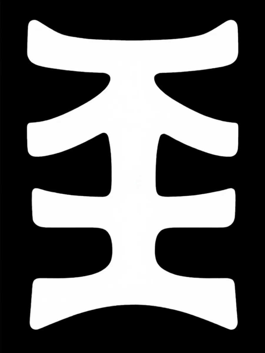 Generated cover illustrating favicon concept.