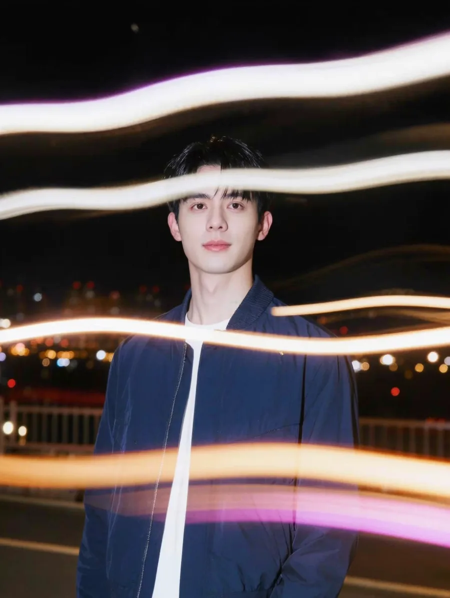 Generated cover illustrating light trails.
